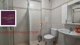 ������� 1-����� | Imot.bg � ����� ������ 10