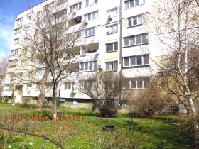 1 quarto Obelia 2, Sofia 12