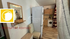  2- | Imot.bg    10