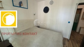  2- | Imot.bg    17