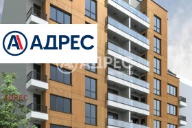 2-СТАЕН, 57 m2