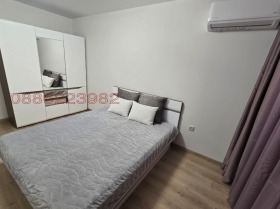  3- | Imot.bg    2