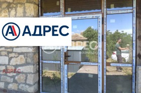 ������� ���� | Imot.bg � ����� ������ 4