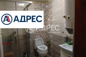 ������� ���� | Imot.bg � ����� ������ 5