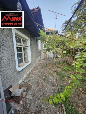 ������� ���� | Imot.bg � ����� ������ 3