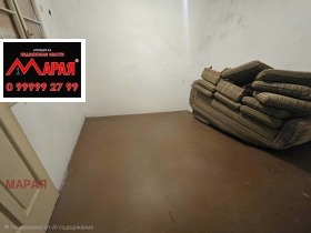 Продава  Къща, с. Бабово