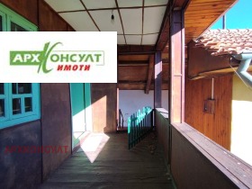 ������� ���� | Imot.bg � ����� ������ 4