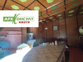 ������� ���� | Imot.bg � ����� ������ 3