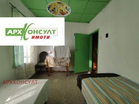 ������� ���� | Imot.bg � ����� ������ 11