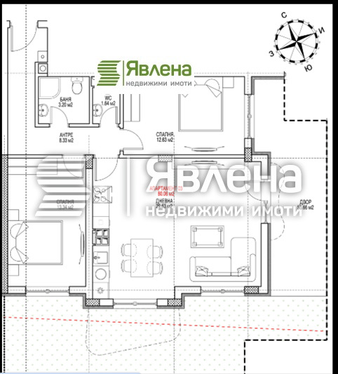 In vendita  2 camere da letto Sofia , Vitosha , 88 mq | 43838274 - Immagine [4]