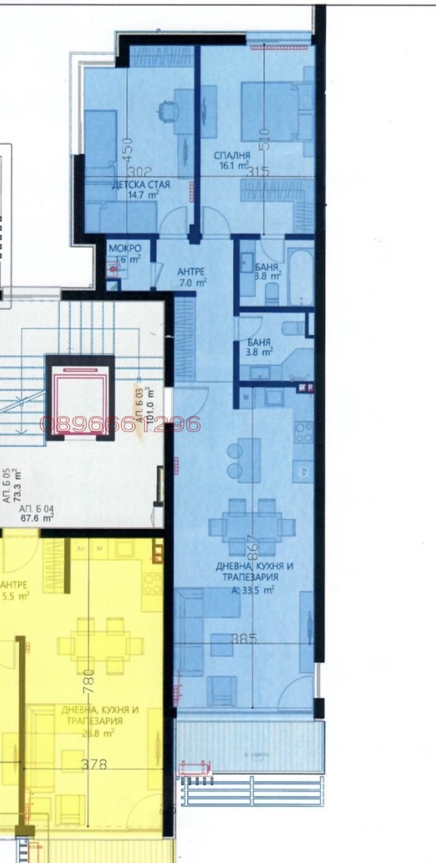Продава 3-СТАЕН, гр. София, Манастирски ливади, снимка 5 - Апартаменти - 52674257
