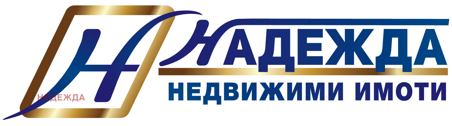 Продава 2-СТАЕН, гр. Плевен, Дружба 4