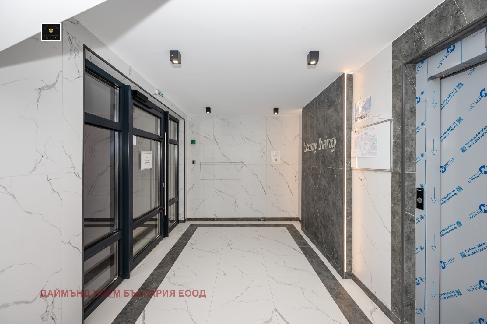 Продава 2-СТАЕН, гр. Пловдив, Христо Смирненски, снимка 13 - Апартаменти - 53996379