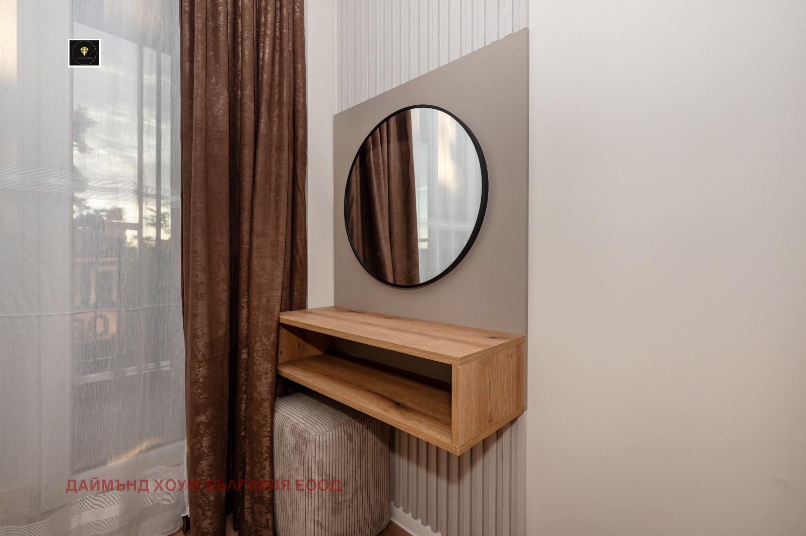 Продава 2-СТАЕН, гр. Пловдив, Христо Смирненски, снимка 10 - Апартаменти - 53996379
