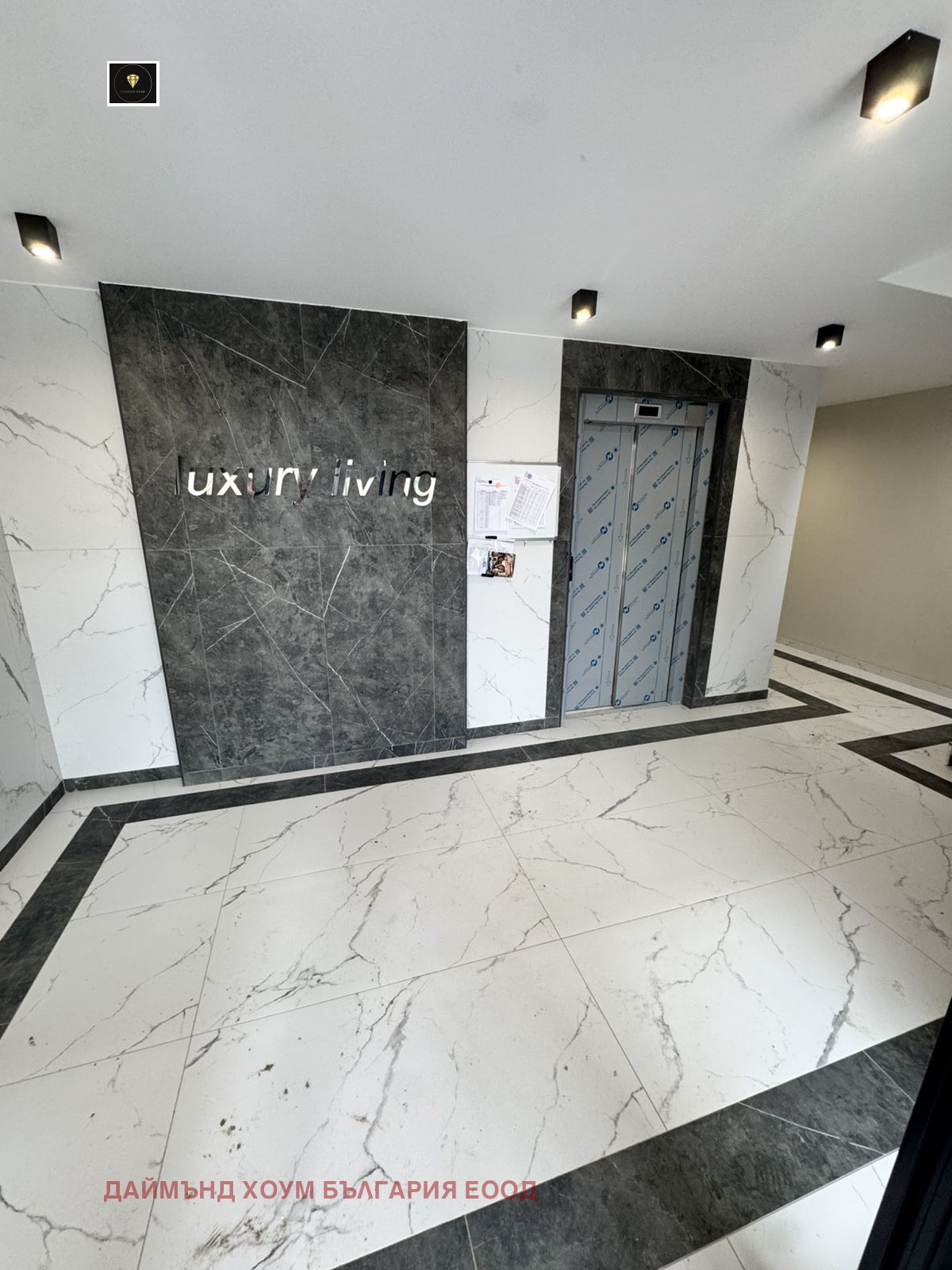 Продава 2-СТАЕН, гр. Пловдив, Христо Смирненски, снимка 8 - Апартаменти - 53996379