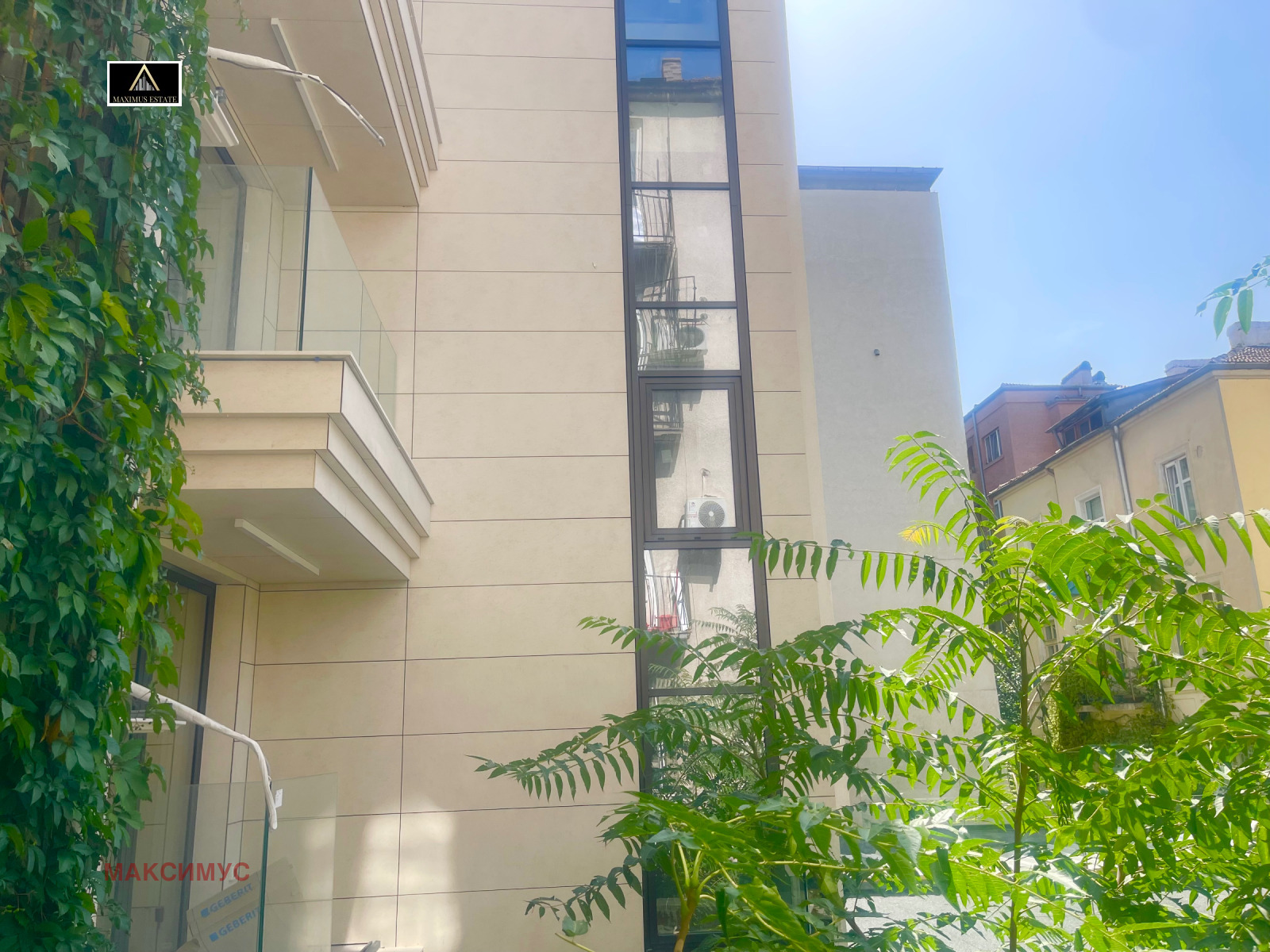 Продава 3-СТАЕН, гр. София, Център, снимка 13 - Апартаменти - 55935820