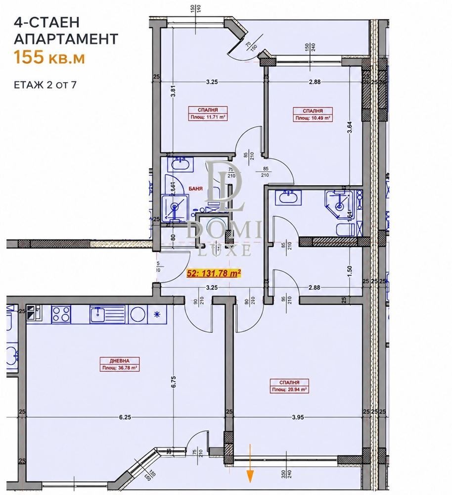 Продава 4-СТАЕН, гр. Варна, Възраждане 1, снимка 5 - Апартаменти - 55119074