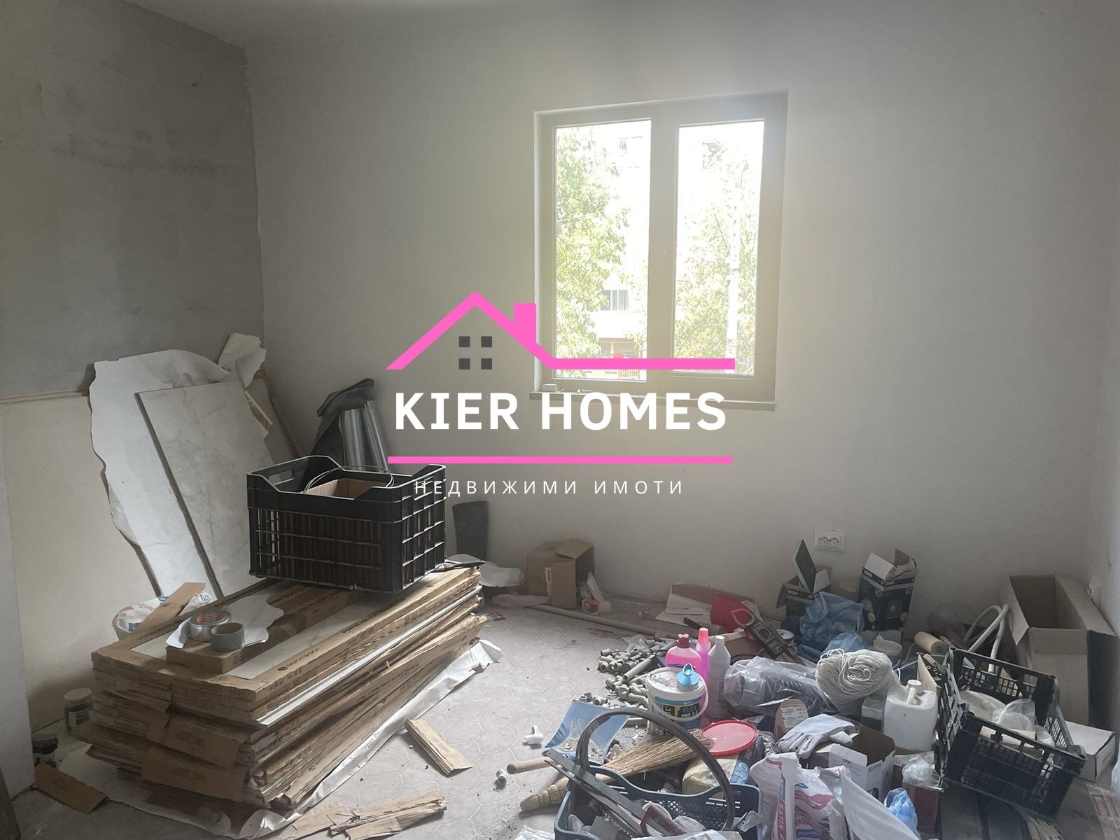 Продава КЪЩА, гр. Димитровград, област Хасково, снимка 4 - Къщи - 54707303