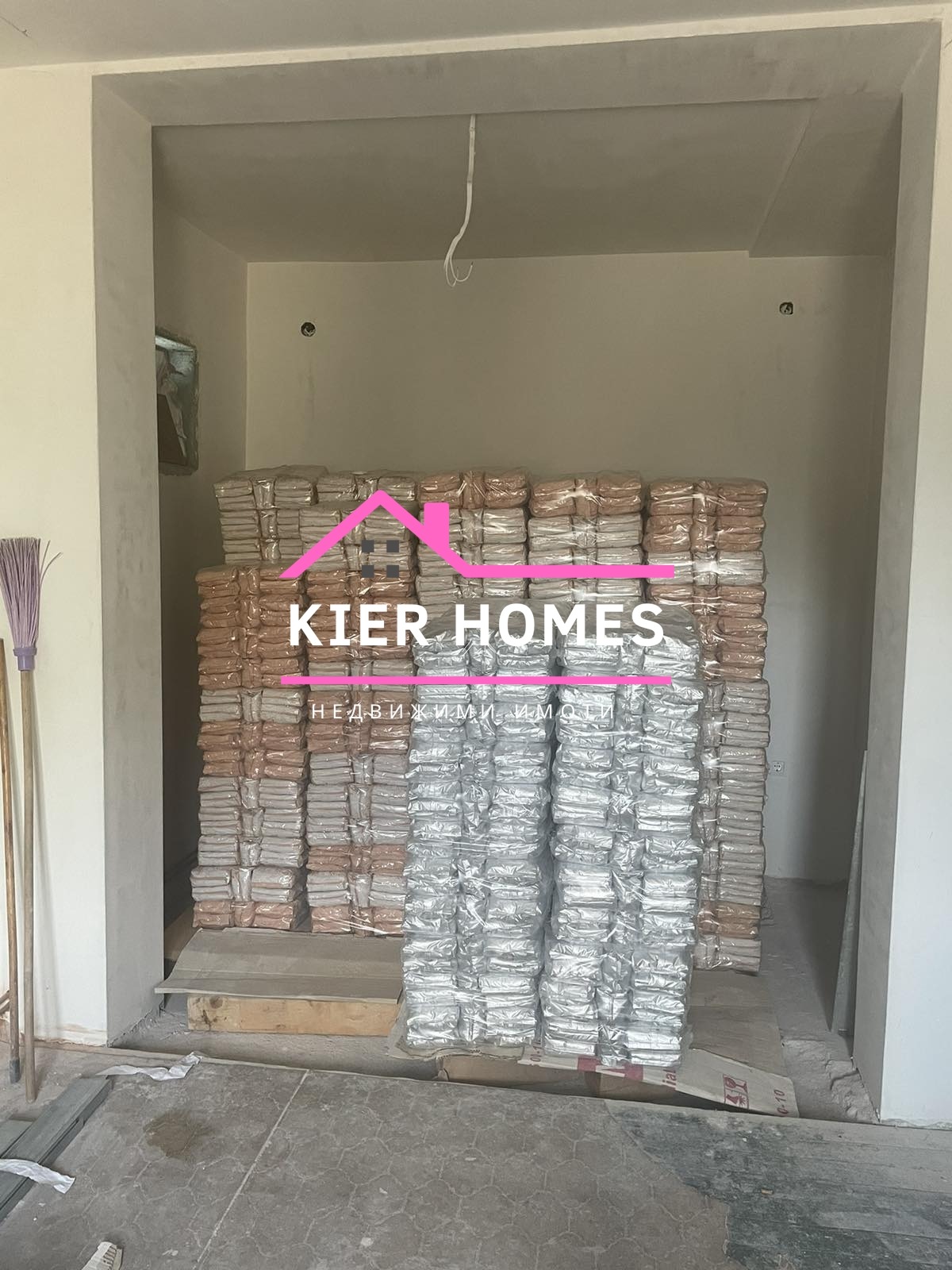 Продава КЪЩА, гр. Димитровград, област Хасково, снимка 6 - Къщи - 54707303