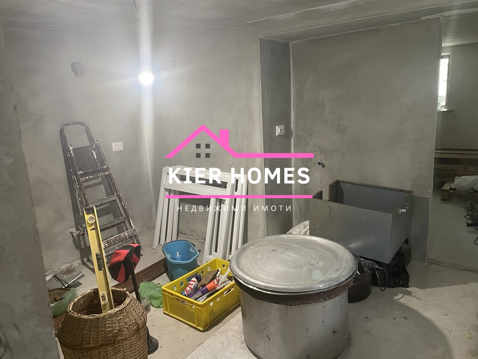 Продава КЪЩА, гр. Димитровград, област Хасково, снимка 10 - Къщи - 54707303