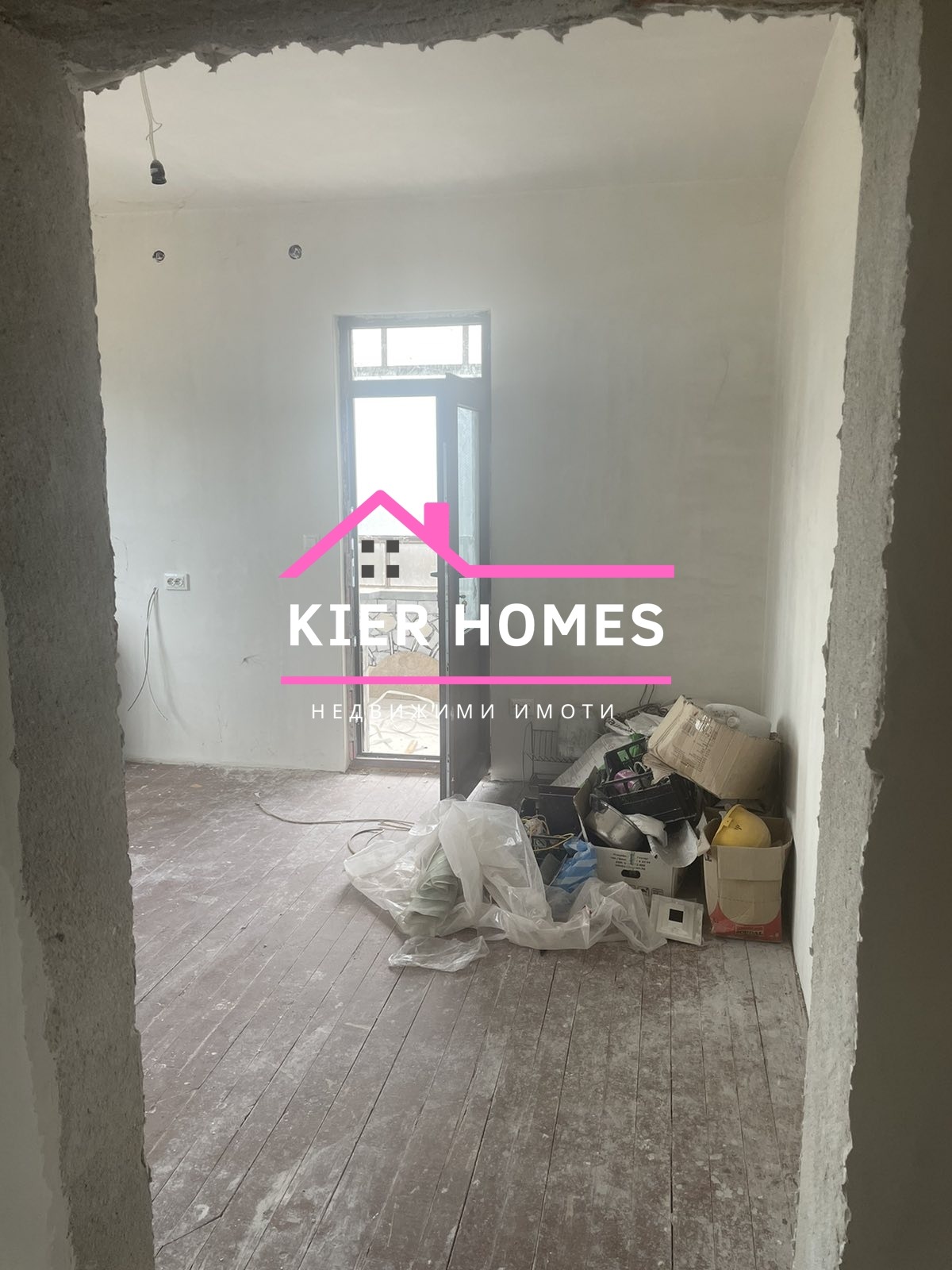 Продава КЪЩА, гр. Димитровград, област Хасково, снимка 7 - Къщи - 54707303
