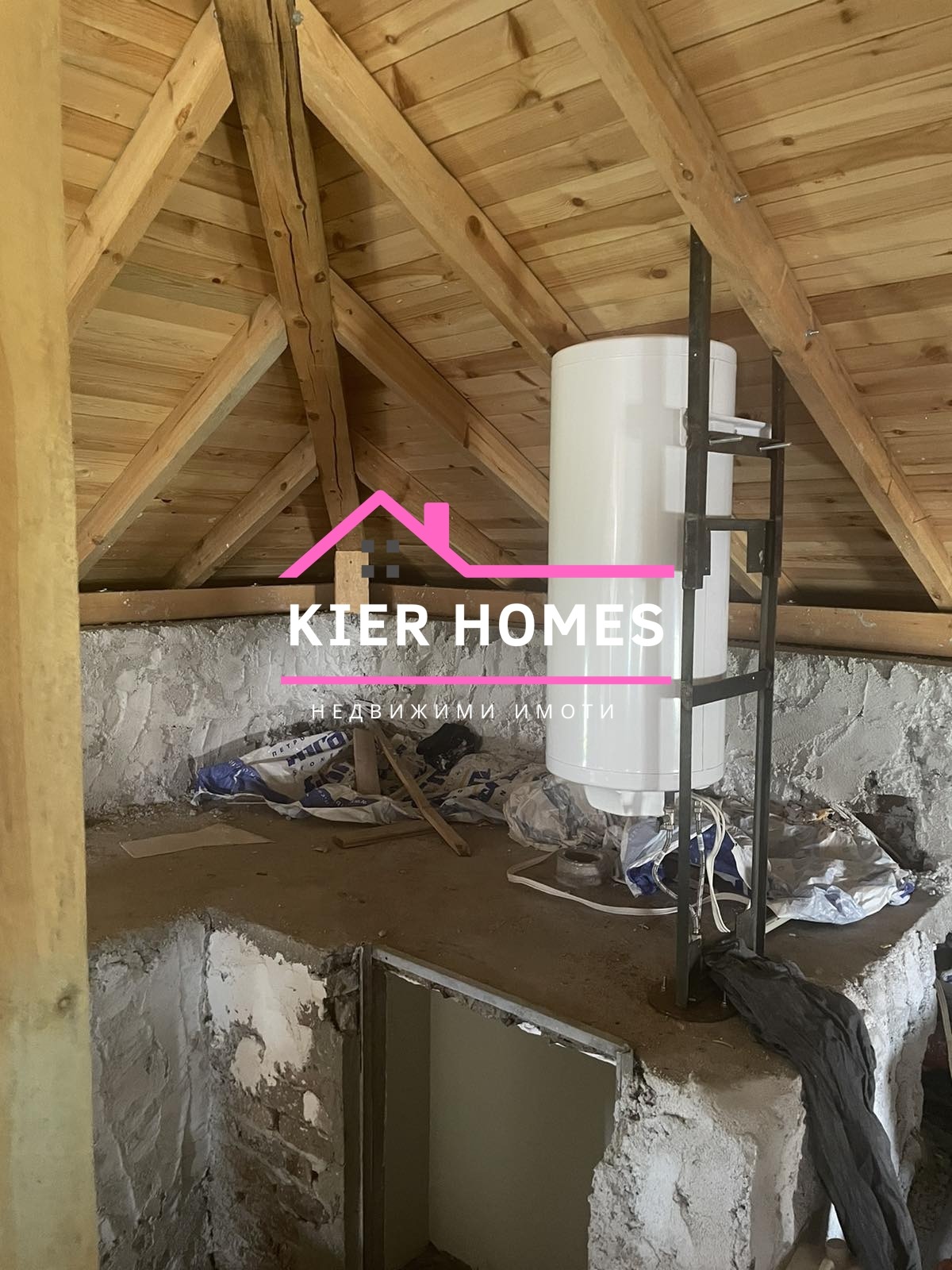 Продава КЪЩА, гр. Димитровград, област Хасково, снимка 13 - Къщи - 54707303