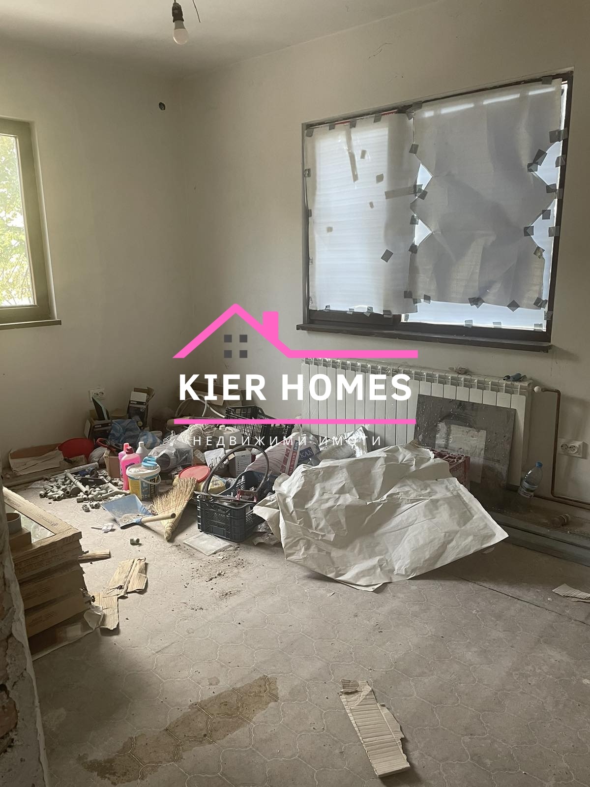 Продава КЪЩА, гр. Димитровград, област Хасково, снимка 5 - Къщи - 54707303