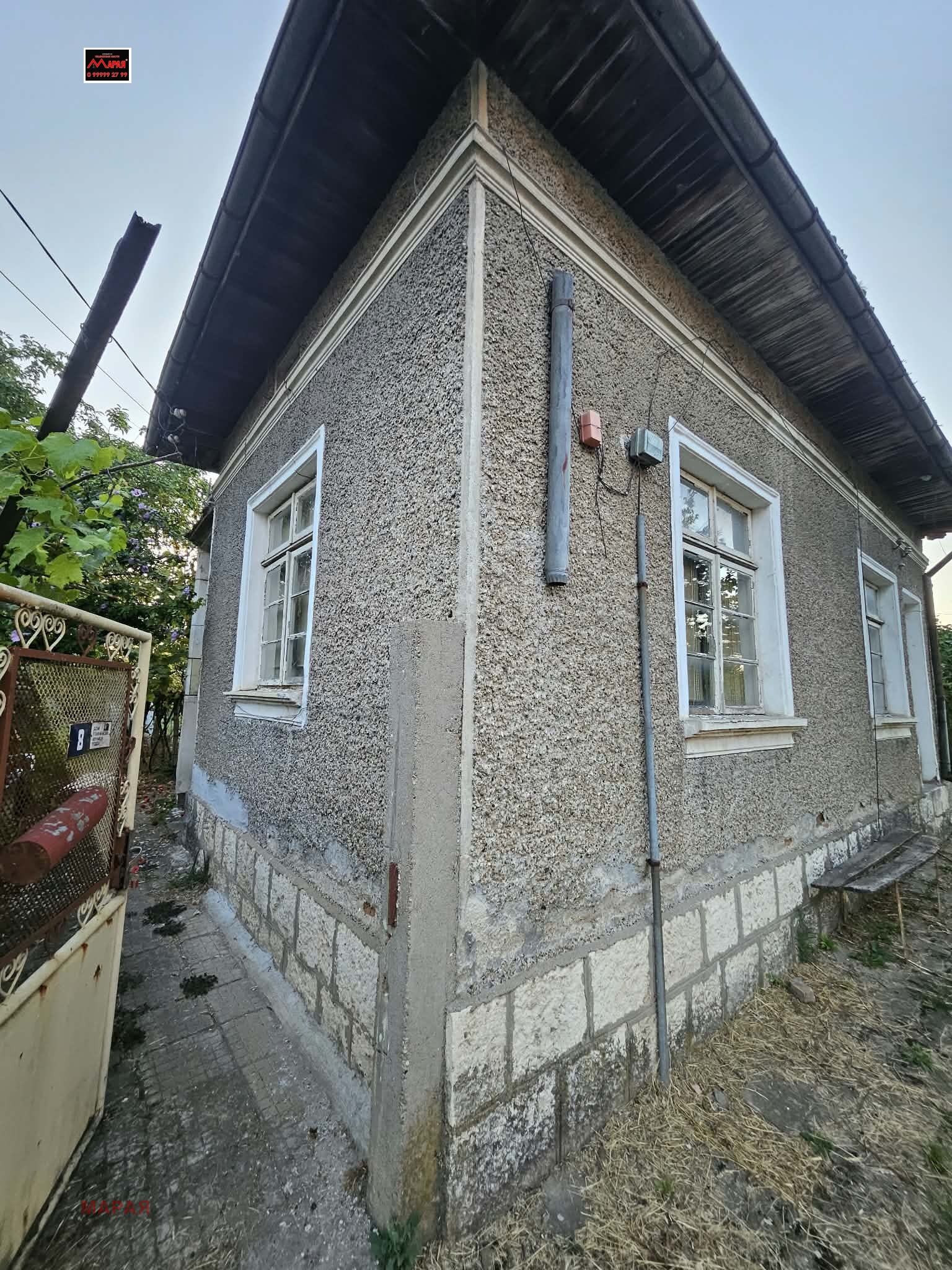 Продава КЪЩА, с. Бабово, област Русе, снимка 14 - Къщи - 55642501