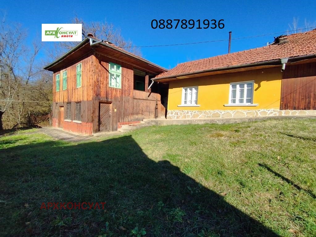 Продава КЪЩА, с. Балабанско, област Ловеч