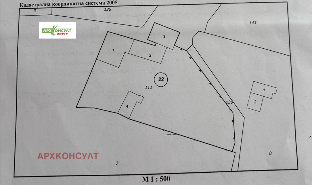 Продава КЪЩА, с. Балабанско, област Ловеч, снимка 17 - Къщи - 56072209