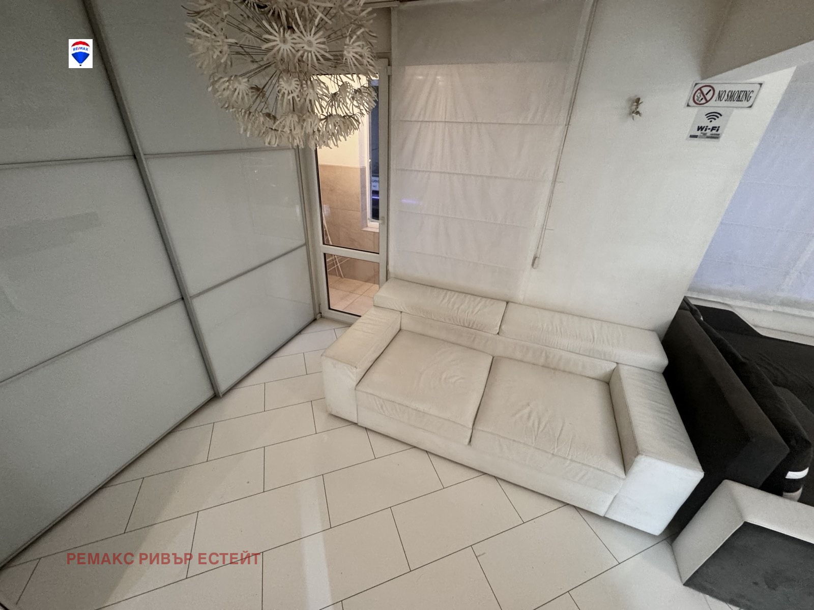 ������� 2-����� | Imot.bg � ����������� 5