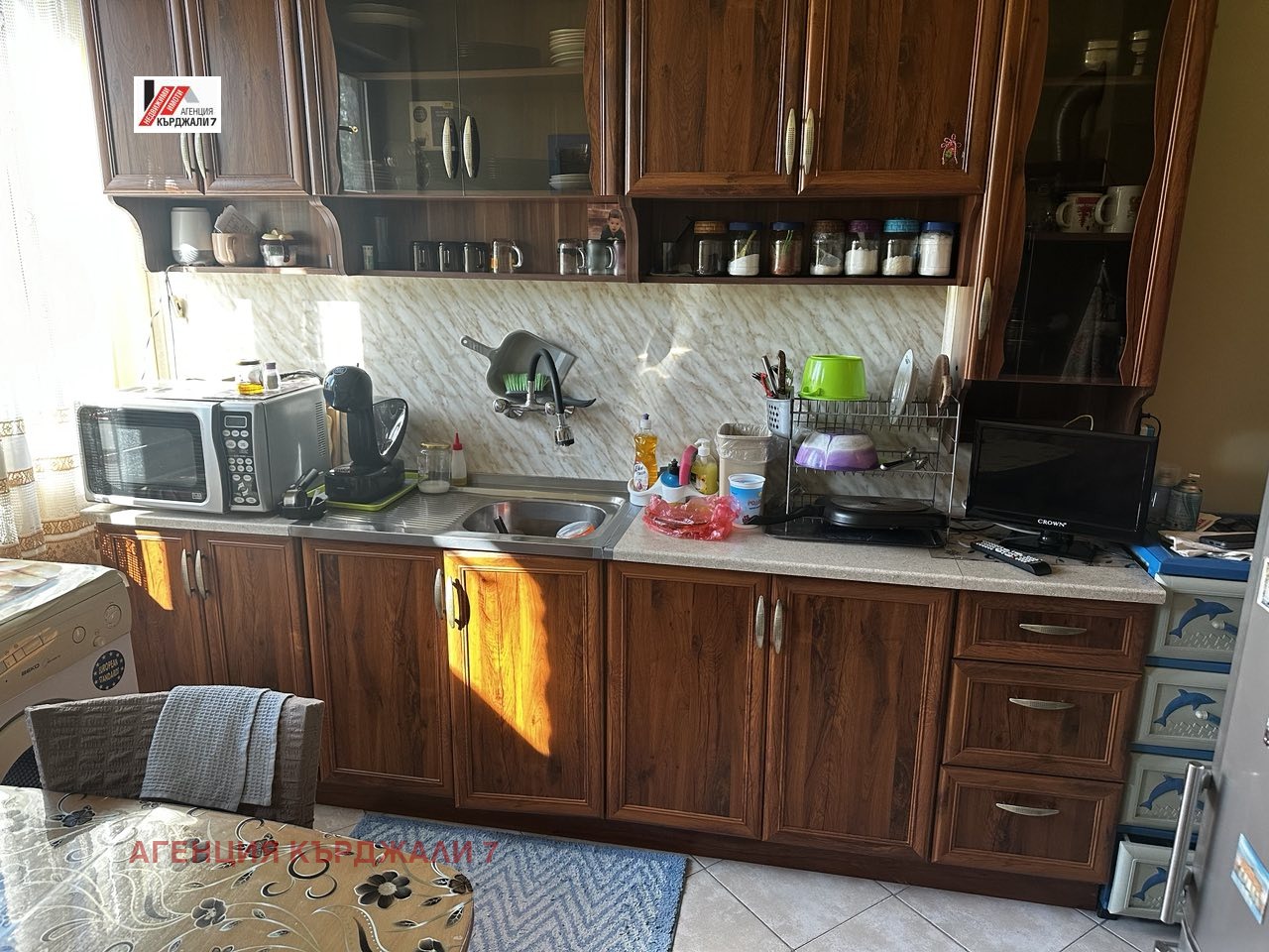 ������� 3-����� | Imot.bg � ����������� 4