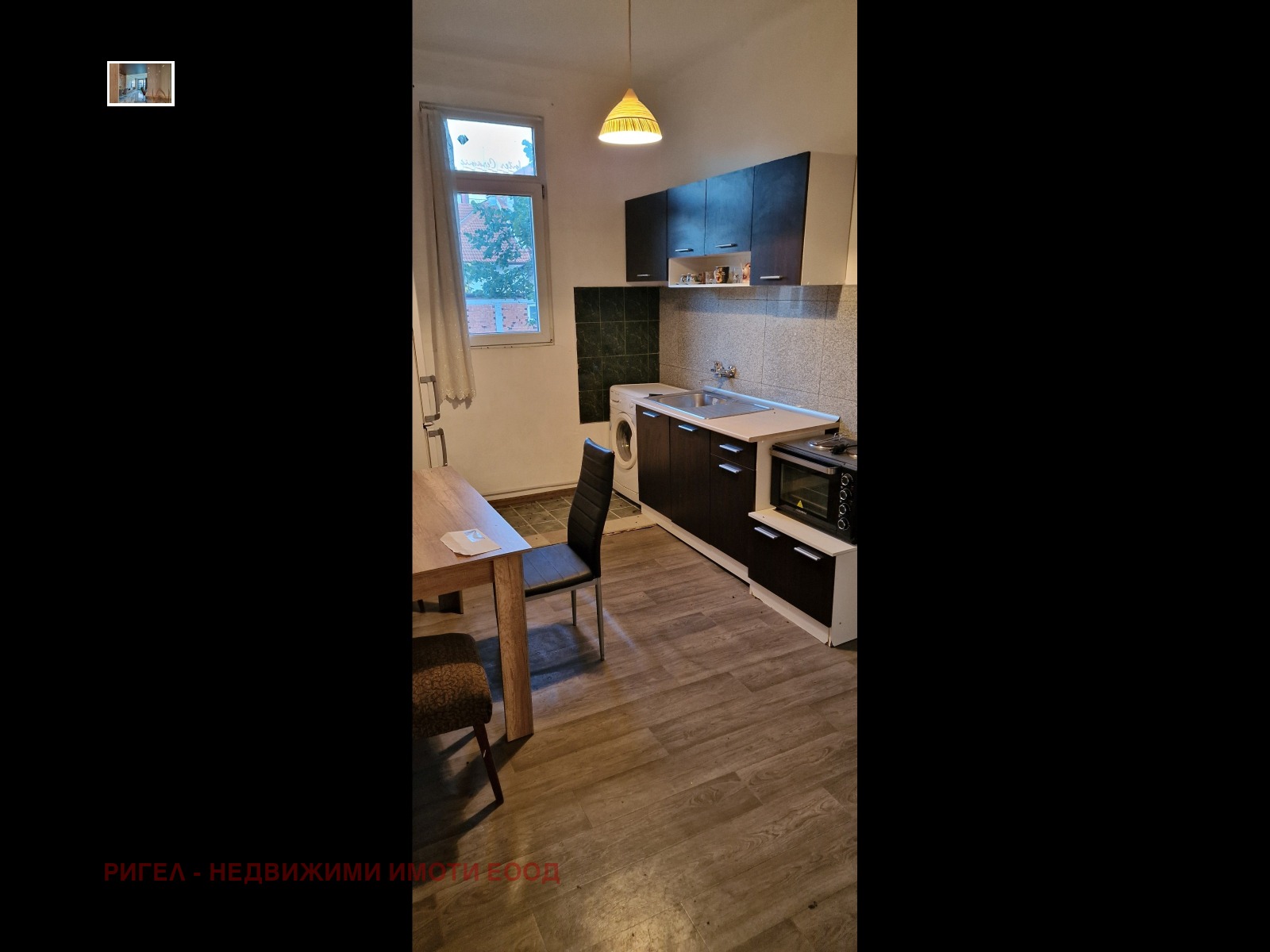 ������� ���� �� ���� | Imot.bg � ����������� 6