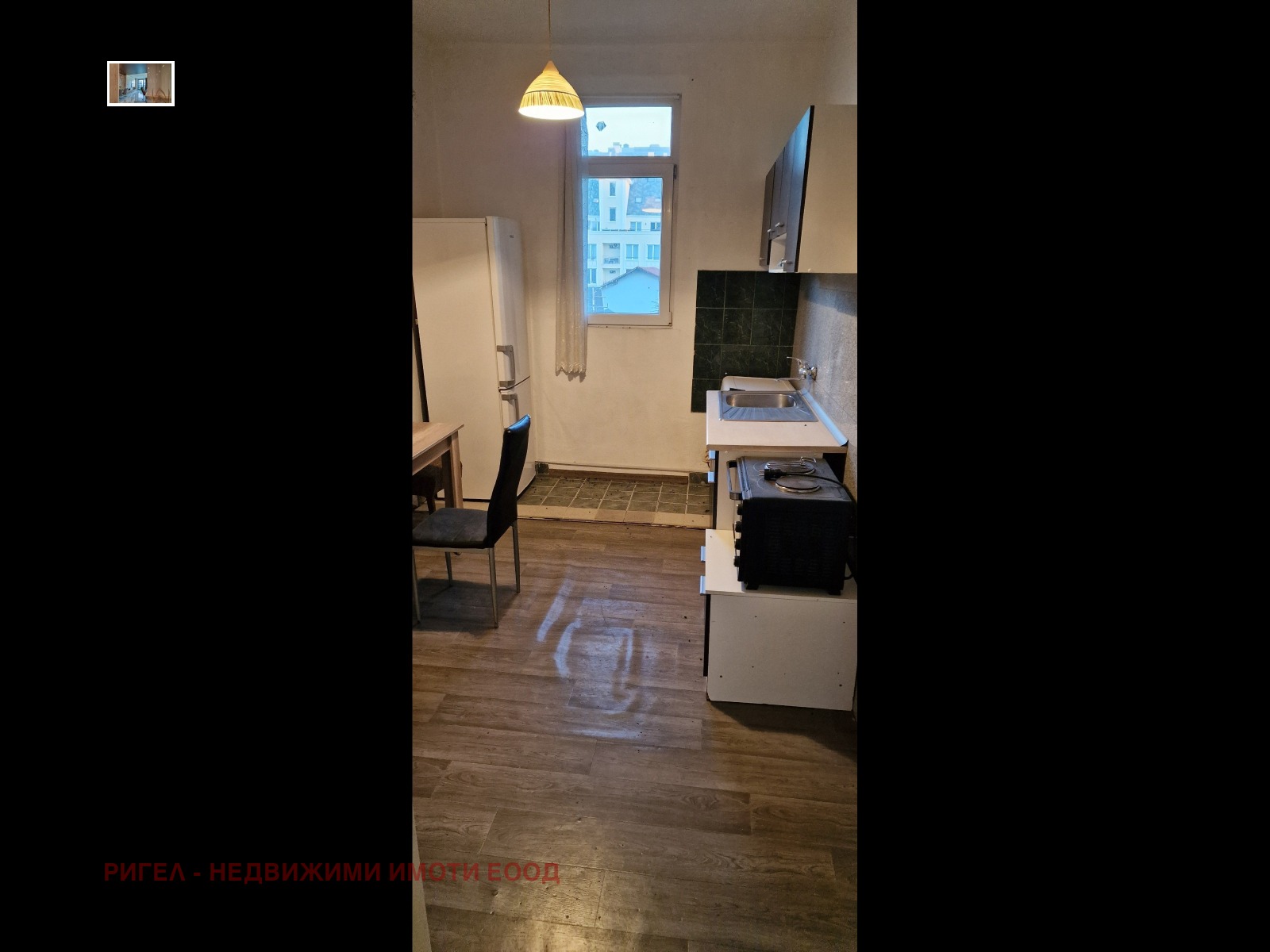 ������� ���� �� ���� | Imot.bg � ����������� 5