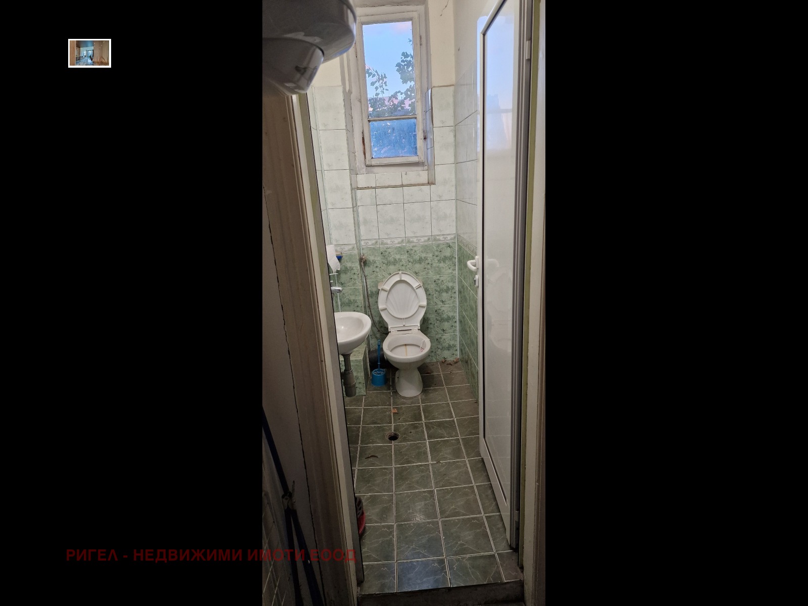 ������� ���� �� ���� | Imot.bg � ����������� 7