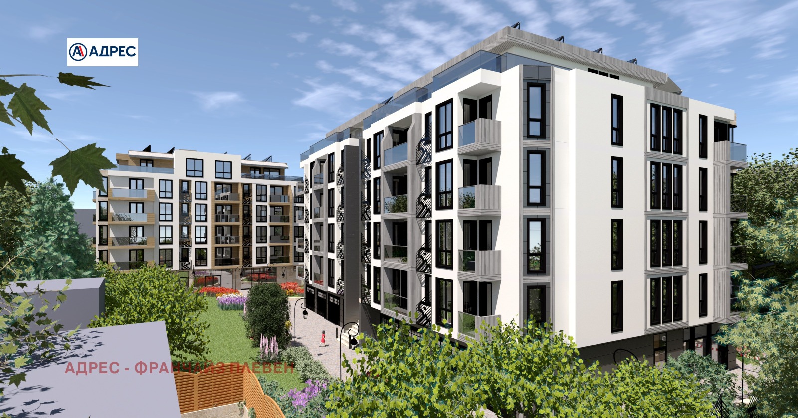 Продава ЗАВЕДЕНИЕ | Imot.bg — изображение 6