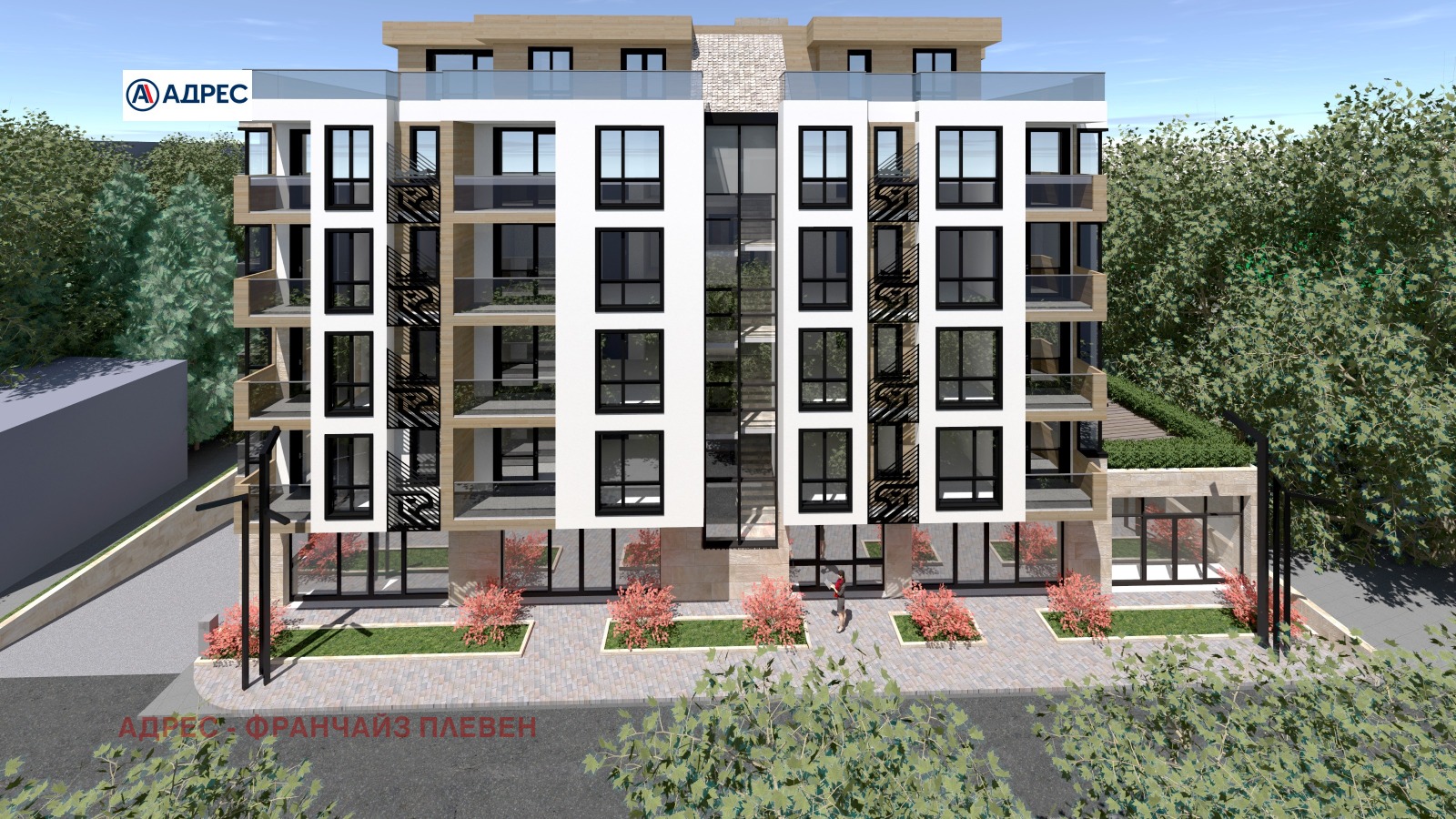 Продава ЗАВЕДЕНИЕ | Imot.bg — изображение 2