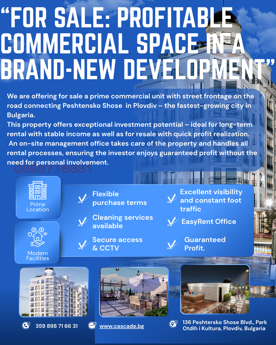 ������� ������� | Imot.bg � ����������� 2