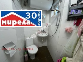 Студия Гръцка махала, Варна 5