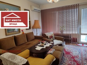  3- | Imot.bg    3