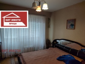  3- | Imot.bg    8