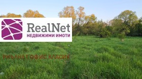 Продава парцел област Перник с. Гълъбник - [1] 