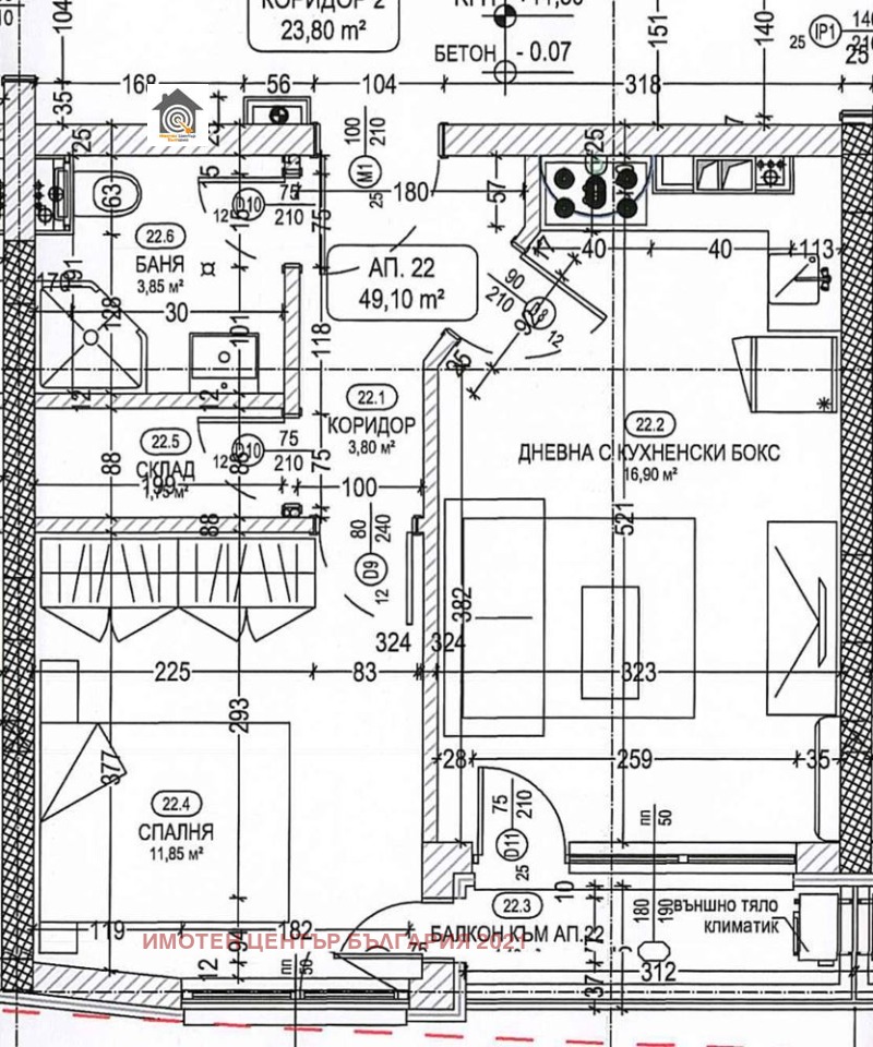 Продава 2-СТАЕН, гр. София, Хаджи Димитър, снимка 7 - Aпартаменти - 48663488