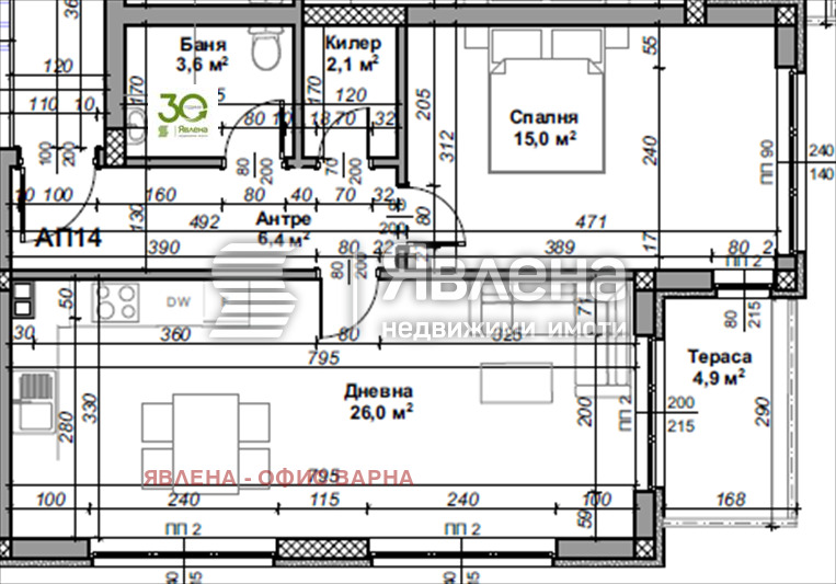 Продава  2-стаен град Варна , Възраждане 3 , 79 кв.м | 98391311 - изображение [3]