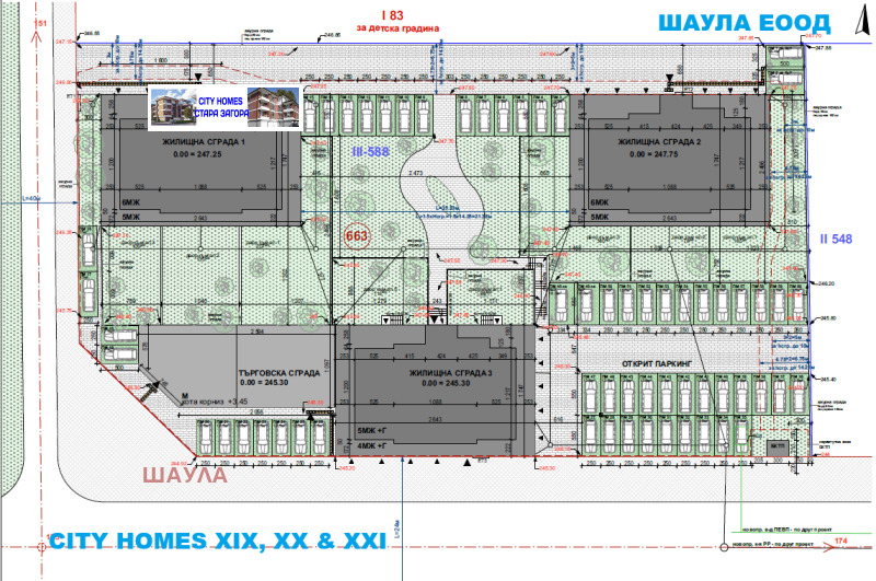 Продава 2-СТАЕН, гр. Стара Загора, Железник - център, снимка 7 - Апартаменти - 53578913