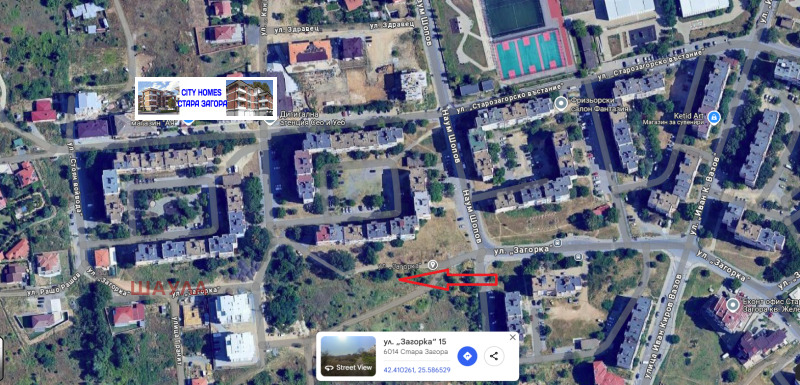 Продава 2-СТАЕН, гр. Стара Загора, Железник - център, снимка 9 - Апартаменти - 53578913