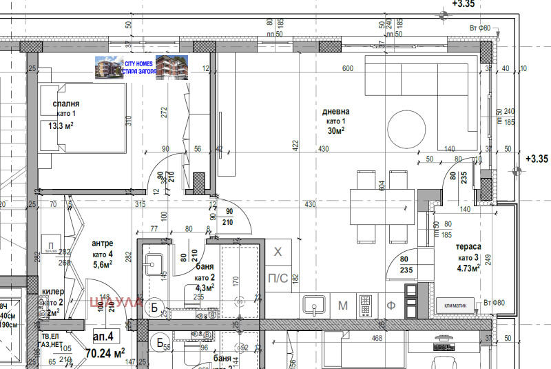 Продава 2-СТАЕН, гр. Стара Загора, Железник - център, снимка 5 - Апартаменти - 53578913
