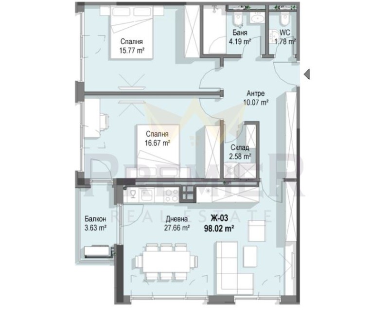 En venta  2 dormitorios Sofia , Krastova vada , 115 metros cuadrados | 38605221 - imagen [2]