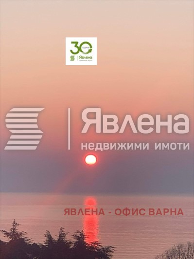 Προς πώληση  2 υπνοδωμάτια Βαρνα , κ.κ. ΤΣαικα , 90 τ.μ | 25765100 - εικόνα [6]