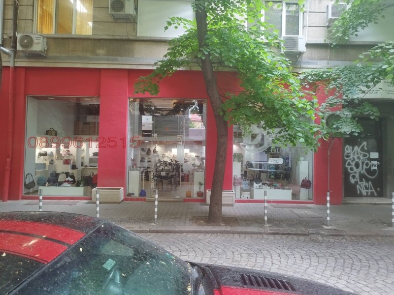 En venta  Comercio Sofia , Tsentar , 93 metros cuadrados | 48240563